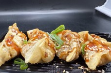 Gyoza Gyoza